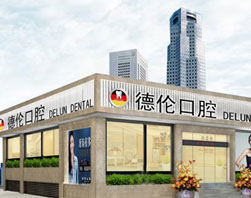 滨江分院（海珠区）