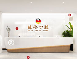 花都正盛分院（花都区）