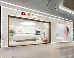 金沙洲金铂天地分院