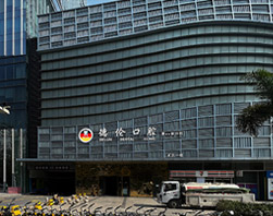 南海万达分院